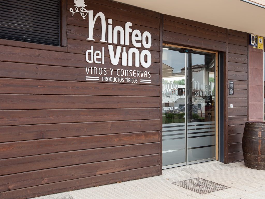 Ninfeo del Vino